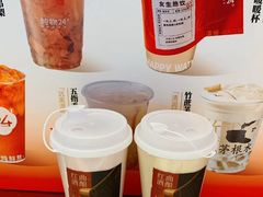 -炖物24章·顺时轻养茶(黄龙店)