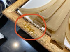 苕粉-重庆古老火锅