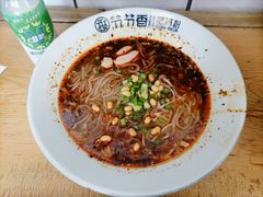 -节节香.成都非遗肥肠粉(总店)