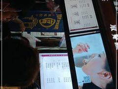 -品腐记·豆腐王朝(老门东总店)