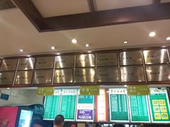 -龙抄手(春熙路总店)