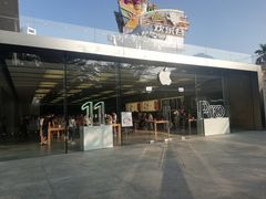 -Apple零售店(深圳益田假日广场店)
