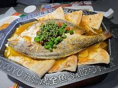 -马有鱼·馕坑烤全鱼(美美2店)