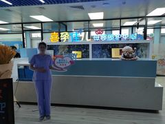 -喜孕佳儿天津月嫂母婴护理中心(金融街中心店)