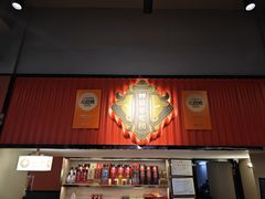 -八合里牛肉火锅(八合里总店)