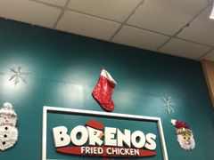 -Borenos Fried Chicken(Asia City)