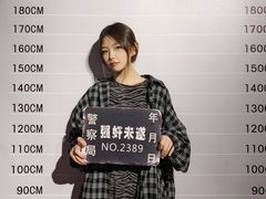 -苏州5D星空错觉艺术馆