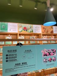 -青稚护手霜QINGZHI