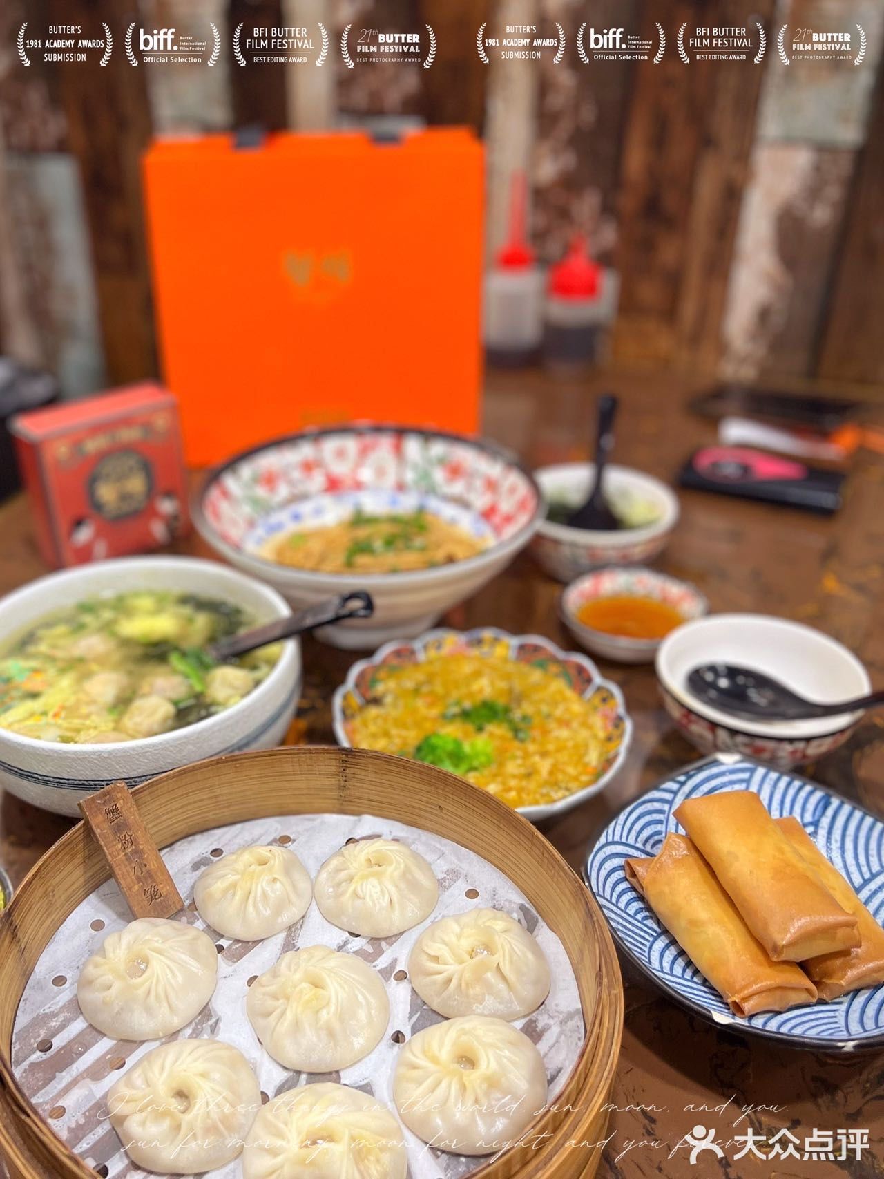 庄氏隆兴｜魔都良心蟹粉🦀面