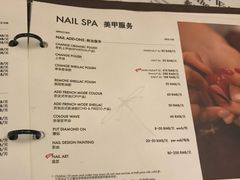 -Dragonfly悠庭·按摩Spa(静安嘉里中心店)