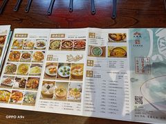 -三凤酒家·百年无锡菜(清扬茂业店)