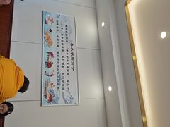 -春水锅贴·传统鲁菜(大明湖店)
