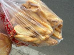 -中关村茶点