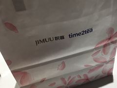 -积慕Cake(解放大道店)