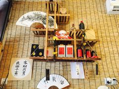 -悟饮门市景店