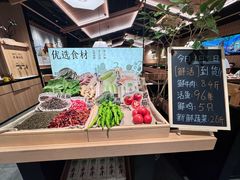 -太二酸菜鱼(石家庄万象城店)