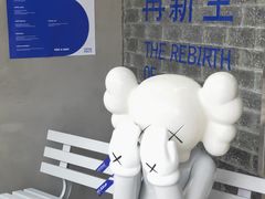 -禾沐·轻食·面包·咖啡