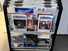 -协通上汽大众(崇明店)