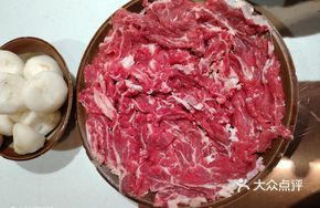 Freshly Sliced Sirloin