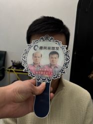 -唐风采假发补发定制