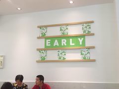 大堂-牛油果大师寿司(瑞景店)
