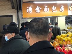 -钟楼大面包