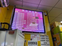 -阿生哥螺蛳粉(永安街店)