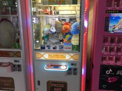 -亿象城(江南大道店)