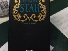 -4iNLOOK美瞳店(龙之梦购物中心虹口店)