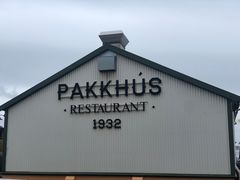 -Pakkhús Restaurant