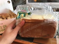 -泸溪河桃酥(秦淮夫子庙一店)