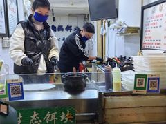-内涵饵块