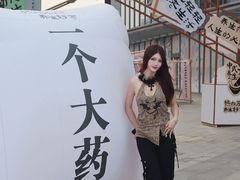 -木渎影视城