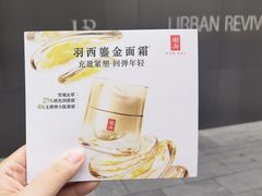 -春熙路步行街