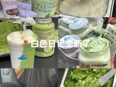 -白色日记·手作酸奶(麦凯乐店)