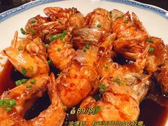 -玖五京菜(杭州城北万象城店)