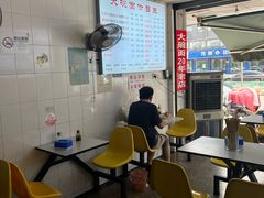 -大碗面(洗面桥街店)
