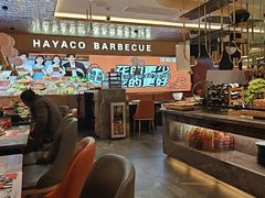 -汉阳廷自助烤肉·火锅(佳兆业广场店)