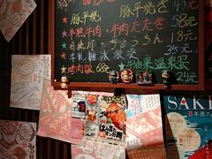 -醉虎传(南锣鼓巷店)