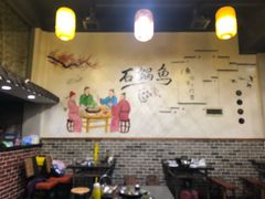 -聚品石锅鱼(吉祥家园中宜苑店)