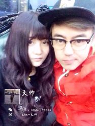 iphone_upload_pic-3AM HAIR SALON烫发染发接发