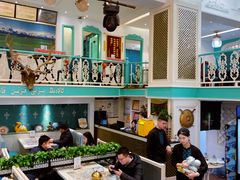 -阿拉丁新疆风味餐厅·清真(罗廊巷店)