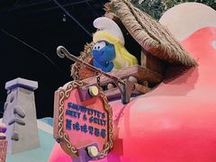 -蓝精灵乐园·世茂精灵之城主题乐园