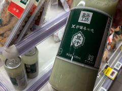 -盒马鲜生(双清路店)