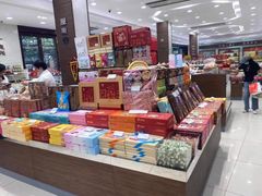 零售区-上海市长春食品商店(淮海中路店)