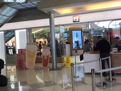 门面-奈雪的茶(亨特国际广场店)