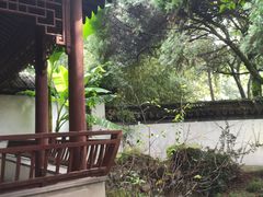-秋霞圃