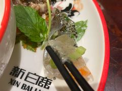 -新白鹿餐厅(爱琴海购物中心店)