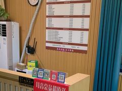 -耳音·采耳馆(尹山湖店)
