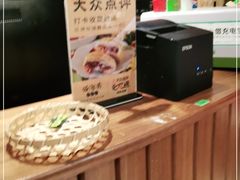 -云海肴云南菜(浦江欢乐颂店)